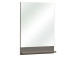 Wandspiegel >Abelica< in Graphit Struktur - 50x70x10cm (BxHxT)