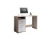 Schreibtisch >Mack< (B/H/T 123 x 76 x 50 cm) in Sonoma-Eiche - 123x76x50 (BxHxT)