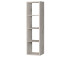 Regal >Wellington< in Sandeiche - 38.2x141.8x32.9cm (BxHxT)