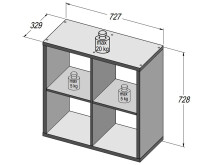 Regal >Wellington< in Weiß - 72.7x72.8x32.9cm (BxHxT)