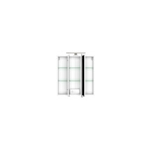 Spiegelschrank >Garda< in Weiß - 60x66x20cm (BxHxT)