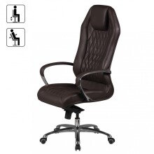 Bürostuhl in Braun aus Echtes Leder - 70x67x136cm (LxBxH)