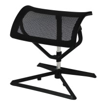 Fußhocker in Schwarz aus Stoff - 43x33x46cm (LxBxH)