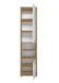 Regal >Melina< in Artisan Eiche - 48x201x45cm (BxHxT)