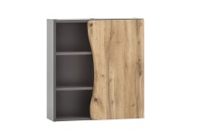 Hängeschrank >Kaprun< (B/H/T: 60x64x20 cm) in...