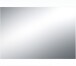 Garderobenspiegel >M-410< (BxHxT: 87x76x3 cm) in weiss - 87x76x3cm (BxHxT)