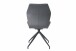 Stuhl >IMKE< (2er-Set) in grau - 52x90,5x62cm (BxHxT)