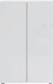 Schuhschrank >SPAZIO< (BxHxT: 73,4x115x18,6 cm) in weiß - 73,4x115x18,6 (BxHxT)