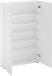 Schuhschrank >SPAZIO< (BxHxT: 73,4x115x18,6 cm) in weiß - 73,4x115x18,6 (BxHxT)
