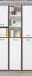 Standregal >KEFLAVIK< in Weiss / Uni Wolfram Grau  - 44,8x226,4x41,5cm (BxHxT)