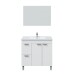 Badezimmer-Set >AKTIVA< in weiß glänzend / Spiegel - 80x80x45 (BxHxT)