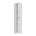 Mehrzweckschrank >Multipurpose< in Weiß - 37x180x37 (BxHxT)