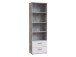 Bücherregal >LUPO< mit 2 Schubladen und 4 Böden in Betonoptik Lichtgrau - 60,2x187,9x34,8cm (BxHxT)