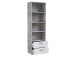 Bücherregal >LUPO< mit 2 Schubladen und 4 Böden in Betonoptik Lichtgrau - 60,2x187,9x34,8cm (BxHxT)