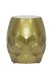 Beistelltisch >Sverker< in goldfarben, Metall - 41x46x41cm (BxHxT)
