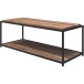 Couchtisch >Ulva< in Braun - 125x45x52cm (BxHxT)