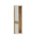 Garderobenschrank >BACCIO< 1 Tür, Stange, Weiss/ Artisan Eiche Dekor - 58,3x196,8x33,8cm (BxHxT)