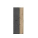 Mehrzweckschrank >NET306< Inneneinteilung, Betonoptik / Artisan Eiche - 68,7x181,1x36,5 (BxHxT)