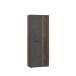 Schuhschrank >NET306< 5 Böden, Old – Wood / Betonoptik - 68,7x181,1x36,5cm (BxHxT)