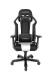 Gaming-Stuhl >DX-RACER< in schwarz / weiß - 70x133x70cm (BxHxT)