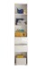 Standregal >Spice< in Weiß / Weiß Hochglanz - 45x209x35 (BxHxT)