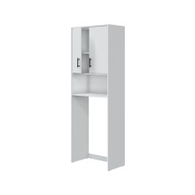 Mehrzweckschrank >LAUNDRY< 2 Türen, Fach, Böden, Artik Weiß - 73x206x40 (BxHxT)