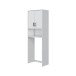 Mehrzweckschrank-Set >LAUNDRY< (5-teilig) in Artik Weiß - 218x206x40 (BxHxT)