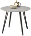 Esstisch >Floris< in Steinoptik, schwarz, MDF, Metall - 75x100cm (HxD)