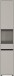 Hochschrank >GW-LEMONT< Türen und Schublade mit Dämpfung, Steingrau - 33x181x34cm (BxHxT)