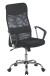 Chefsessel >Regensburg< ergonomisch, schwarz, Netzstoff - 60x106x60cm (BxHxT)