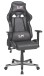 Gaming-Stuhl >Game-Rocker< ergonomisch, Anthrazit / Schwarz - 66x128x66 (BxHxT)