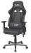 Gaming-Stuhl >Game-Rocker< ergonomisch, Anthrazit / Schwarz - 66x128x66 (BxHxT)