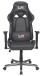 Gaming-Stuhl >Game-Rocker< ergonomisch, Anthrazit / Schwarz - 66x128x66 (BxHxT)