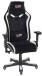 Gaming-Stuhl >Game-Rocker< ergonomisch, schwarz / weiß - 66x128x66 (BxHxT)