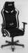 Gaming-Stuhl >Game-Rocker< ergonomisch, schwarz / weiß - 66x128x66 (BxHxT)