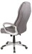 Chefsessel >Dirk< Federkern,  dunkelgrau, Webstoff - 66x116x66cm (BxHxT)