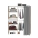 Vorhang-Schrank >Bari 2< 2 Stangen, 5 Fächer, Akazie Dekor / grau - 143x182x48cm (BxHxT)