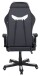 Gaming-Stuhl >Game-Rocker< 150kg belastbar, in schwarz / weiß - 72x128x72 (BxHxT)
