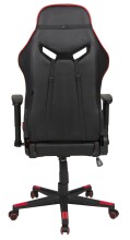 Gaming-Stuhl >Game-Rocker< in schwarz / rot - 66x128x66cm (BxHxT)