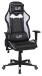 Gaming-Stuhl >Game-Rocker< Racer-Design, schwarz / weiß - 66x128x66cm (BxHxT)