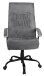 Chefsessel >Darius< ergonomisch, Kordstoffbezug Dunkelgrau / Hellgrau - 75x113x75 (BxHxT)