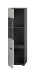 Vitrine >Canu< in Basalt Grau / Weiß - 36x125x33cm (BxHxT)