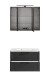 Badezimmer-Set >Lyon< (2-tlg.) in matt-grau, Graphit - 80x195x47cm (BxHxT)