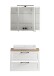 Badezimmer-Set >Lyon< (2-tlg.) in weiß - 80x195x47cm (BxHxT)