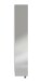 Schuhschrank >Woody< drehbar, 5 Fächer, in weiss / Spiegel - 34x190x27 (BxHxT)