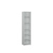 Regal >ALICE SPRINGS< in Secret grey - 49,8x214,3x34,9cm (BxHxT)