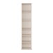 Regal >ALICE SPRINGS< in Sand - 49,8x214,3x34,9cm (BxHxT)