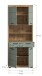 Hochschrank >Scout< in Artisan Eiche Nachbildung/Salbei - 74x191x31cm (BxHxT)