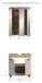 Badezimmer-Set >Scout< in Evoke Oak Nachbildung/Kaschmir - 60x191x34cm (BxHxT)