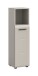 Midischrank >Ice< in Kaschmir - 30x110x30cm (BxHxT)